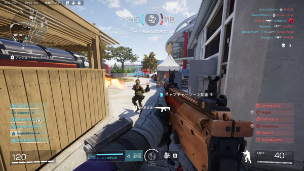 【XDefiant】海外プレイヤー、ジャンプ撃ちの変更について開発者に更なる対応を望む